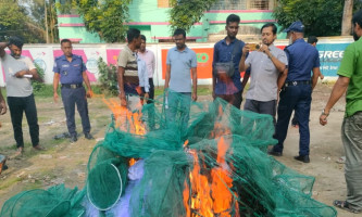 সিংড়ায় ৭ লাখ টাকার অবৈধ জাল ধ্বংস, ভ্রাম্যমাণ আদালতে জরিমানা