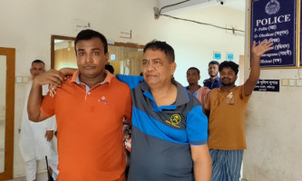 নগরকান্দায় চাঁদাবাজির মামলায় অবসরপ্রাপ্ত মেজরসহ চার সহযোগী গ্রেপ্তার
