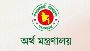 সরকারি চাকরিজীবীরা ১০–১৫ শতাংশ ‘বিশেষ সুবিধা’ পাবেন