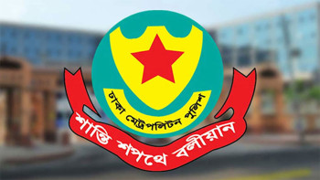 প্রধান বিচারপতির বাসভবনসহ ৮ স্থানে ফের সভা-সমাবেশ নিষিদ্ধ