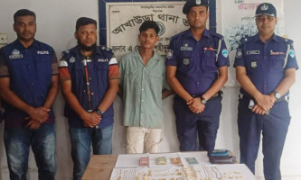 আখাউড়ায় ২১ ভরি স্বর্নালংকারসহ এক যুবক আটক