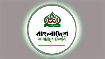 সাংবাদিকদের বাকস্বাধীনতা রক্ষায় কাজ করবে জামায়াত