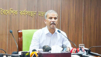 গুমবিষয়ক একটি শক্তিশালী কমিশন গঠন করা হবে: আইন উপদেষ্টা