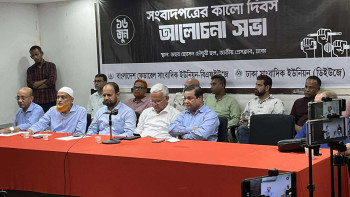 অন্তবর্তীকালীন সরকারের জনগণের প্রতি দায়বদ্ধতা নেই: জাহিদ হোসেন