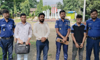 নালিতাবাড়ীতে ভ্রাম্যমান আদালতে মাদক কারবারিকে ৩ মাসের কারাদন্ড
