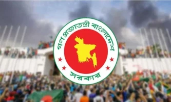 তথ্য গোপন করে জুলাই অভ্যুত্থানের সুবিধা নিলে ২ বছরের কারাদণ্ড