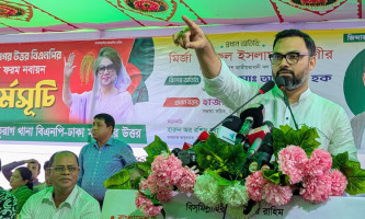 ত্যাগী পরীক্ষিত নেতাকর্মীদের সর্বোচ্চ মূল্যায়ন করবে বিএনপি: আমিনুল হক