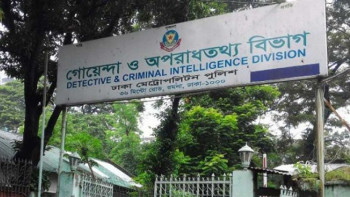 পল্টনে ডিবির অভিযানে মাদক কারবারিদের গুলি, দুই পুলিশ সদস্য আহত