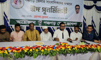 বিদেশে বসে নির্বাচনের তারিখ প্রস্তাবণায় রাশেদ প্রধানের উদ্বেগ প্রকাশ
