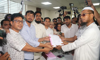 ‘শাপলা’ প্রতীক চেয়ে ইসিতে নিবন্ধনের আবেদন এনসিপির