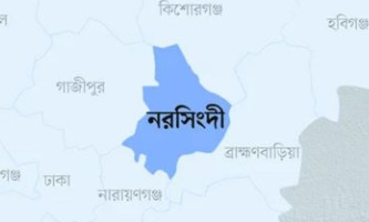 নরসিংদীতে চাকরিচ্যুত পুলিশকে গুলি ও কুপিয়ে হত্যা