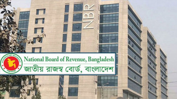 এনবিআরের ঊর্ধ্বতন ৪ কর্মকর্তাকে বাধ্যতামূলক অবসর