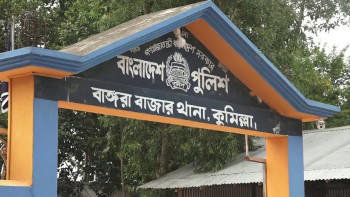 কুমিল্লায় একই পরিবারের ৩ জনকে পিটিয়ে হত্যার ঘটনায় এখনও মামলা হয়নি