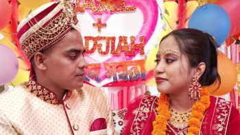 ভালোবাসার টানে নওগাঁয় ছুটে এলেন মালয়েশিয়ান তরুণী