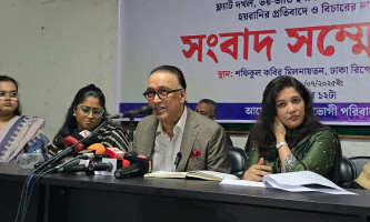 বারিধারায় ফ্ল্যাটে হামলার অভিযোগ, বিচার দাবি সাবেক স্বামীর