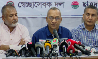 অগণতান্ত্রিক শক্তির বিষয়ে সজাগ থাকার আহ্বান যুবদল সভাপতির