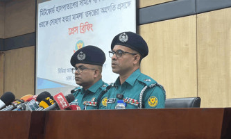 চাঁদাবাজি নয়, ভাঙারি দোকানের ব্যবসা নিয়ে দ্বন্দ্বেই মিটফোর্ড হত্যাকাণ্ড: পুলিশ