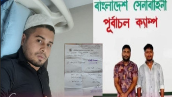 খিলক্ষেতে চাঁদাবাজির শিকার ব্যবসায়ী ফয়সাল, সেনাবাহিনীর অভিযানে গ্রেপ্তার দুই চাঁদাবাজ