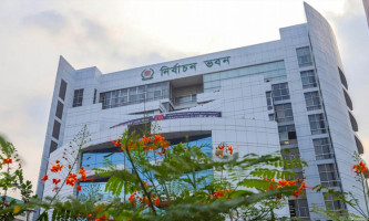 নিবন্ধন পেতে আবেদনে তথ্যের ঘাটতি, এনসিপিসহ ১৪৪ দলকে চিঠি দিচ্ছে ইসি