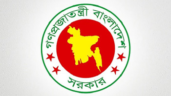 ‘জুলাই শহীদ দিবস’ উপলক্ষ্যে ১৬ জুলাই রাষ্ট্রীয় শোক