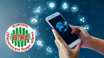 ফ্রিতে ১ জিবি ইন্টারনেট দিচ্ছে সরকার, পাবেন যেভাবে