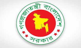 গোপালগঞ্জে সহিংসতা-প্রাণহানির ঘটনা তদন্তে কমিটি গঠন করেছে সরকার