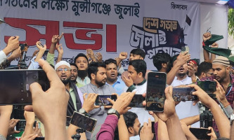 মুজিববাদের বিরুদ্ধে লড়াই শেষ না করে থামব না: নাহিদ ইসলাম
