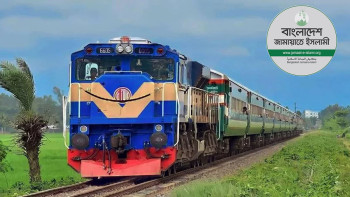 জামায়াতের সমাবেশ ঘিরে বিশেষ ট্রেন বরাদ্দ: রেলওয়ে বলছে, নিয়মের ব্যত্যয় ঘটেনি