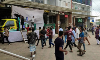 বিএনপি নেতা সালাহউদ্দিনকে নিয়ে মন্তব্য, কক্সবাজারে এনসিপির পথসভা পণ্ড