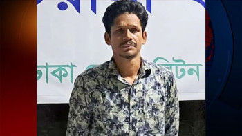 ব্যবসায়ী সোহাগ হত্যার দায় স্বীকার প্রধান আসামি মহিনের