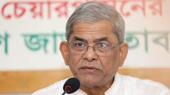 দুটি আসনে পুনরায় উপনির্বাচন দাবিতে দুদিনের কর্মসূচি বিএনপির
