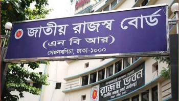 ৭৪ বারের মত পেছাল সাগর-রুনি হত্যা মামলার প্রতিবেদন