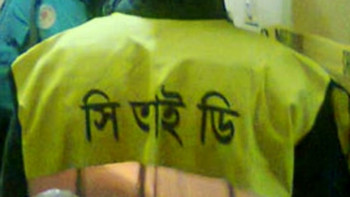 রাজধানীতে বাসের ধাক্কায় সিআইডির এএসআই নিহত